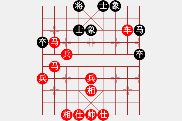 象棋棋譜圖片：Q★云川水幕[790778450] -VS- 亮劍[1174781494] - 步數(shù)：67 