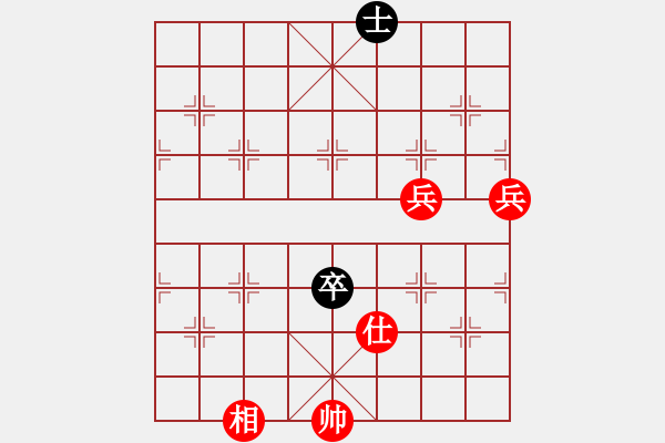 象棋棋譜圖片：3083232(都尉) 勝 850969(縣丞) - 步數(shù)：100 