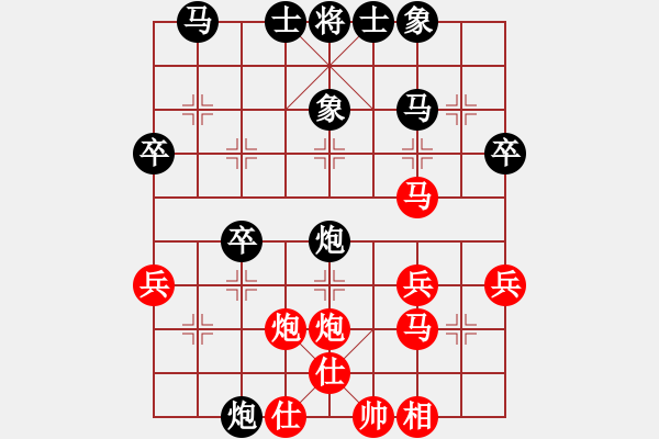 象棋棋譜圖片：兌車斗馬炮：拾掇老萬的一局 - 步數(shù)：30 