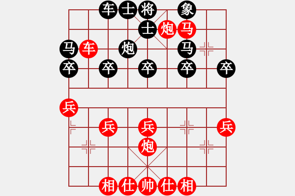 象棋棋譜圖片：梅花譜-卷下中-順炮橫車對直車5-炮三退一陷阱1 - 步數(shù)：33 