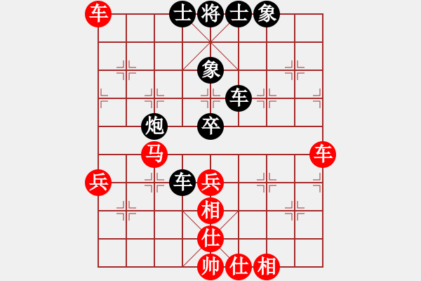 象棋棋譜圖片：無情醫(yī)(月將)-和-弈事隨風(fēng)(9段) - 步數(shù)：60 