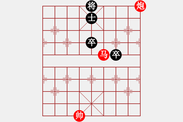 象棋棋譜圖片：第33局 避實就虛 - 步數(shù)：15 