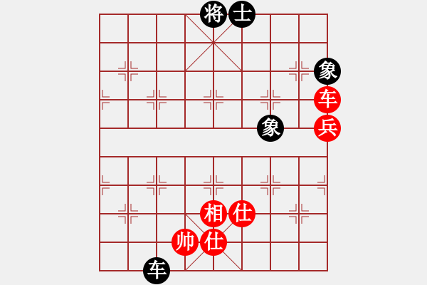 象棋棋譜圖片：棋霸無(wú)敵(3星)-和-玉骨銷(xiāo)魂(北斗) - 步數(shù)：120 