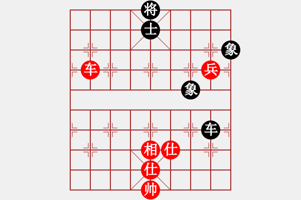 象棋棋譜圖片：棋霸無(wú)敵(3星)-和-玉骨銷(xiāo)魂(北斗) - 步數(shù)：130 