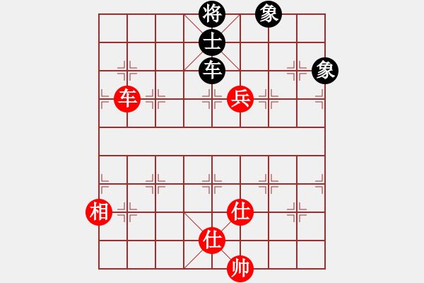 象棋棋譜圖片：棋霸無(wú)敵(3星)-和-玉骨銷(xiāo)魂(北斗) - 步數(shù)：140 