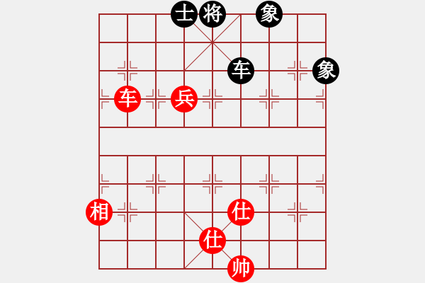 象棋棋譜圖片：棋霸無(wú)敵(3星)-和-玉骨銷(xiāo)魂(北斗) - 步數(shù)：150 