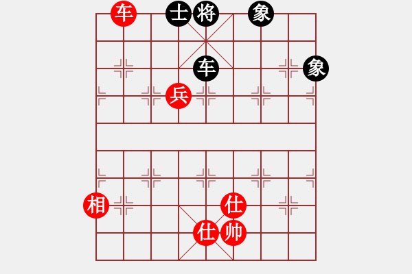 象棋棋譜圖片：棋霸無(wú)敵(3星)-和-玉骨銷(xiāo)魂(北斗) - 步數(shù)：160 