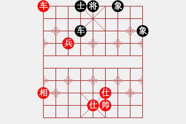 象棋棋譜圖片：棋霸無(wú)敵(3星)-和-玉骨銷(xiāo)魂(北斗) - 步數(shù)：170 