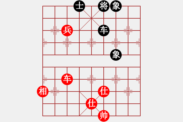 象棋棋譜圖片：棋霸無(wú)敵(3星)-和-玉骨銷(xiāo)魂(北斗) - 步數(shù)：180 