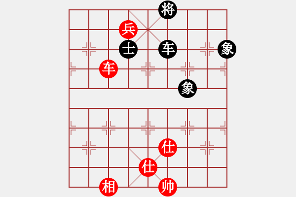 象棋棋譜圖片：棋霸無(wú)敵(3星)-和-玉骨銷(xiāo)魂(北斗) - 步數(shù)：190 