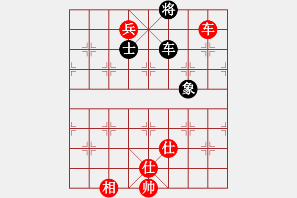 象棋棋譜圖片：棋霸無(wú)敵(3星)-和-玉骨銷(xiāo)魂(北斗) - 步數(shù)：200 