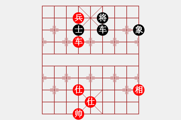 象棋棋譜圖片：棋霸無(wú)敵(3星)-和-玉骨銷(xiāo)魂(北斗) - 步數(shù)：220 