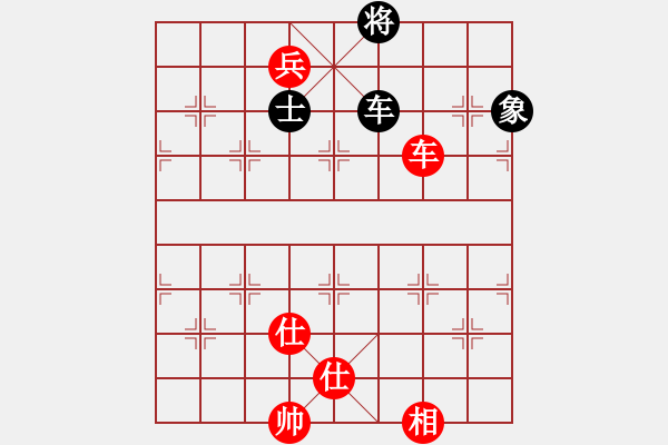 象棋棋譜圖片：棋霸無(wú)敵(3星)-和-玉骨銷(xiāo)魂(北斗) - 步數(shù)：310 