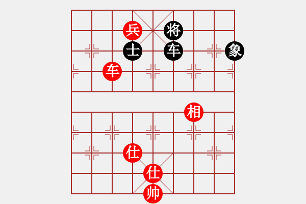 象棋棋譜圖片：棋霸無(wú)敵(3星)-和-玉骨銷(xiāo)魂(北斗) - 步數(shù)：320 