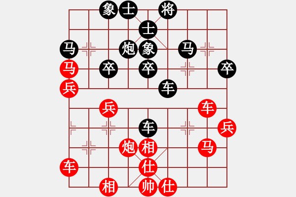 象棋棋譜圖片：棋霸無(wú)敵(3星)-和-玉骨銷(xiāo)魂(北斗) - 步數(shù)：40 