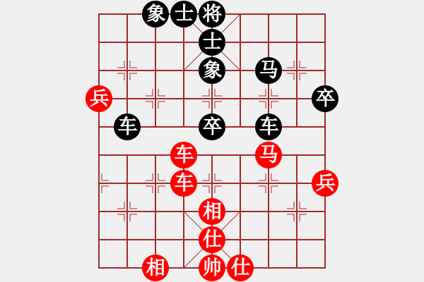 象棋棋譜圖片：棋霸無(wú)敵(3星)-和-玉骨銷(xiāo)魂(北斗) - 步數(shù)：60 