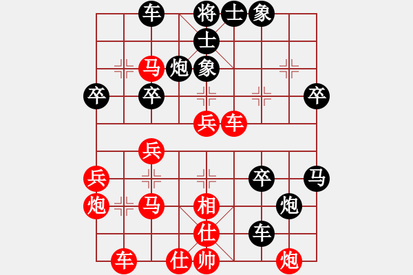 象棋棋譜圖片：一分鐘棋軟(日帥)-勝-克旋風(人王) - 步數(shù)：50 