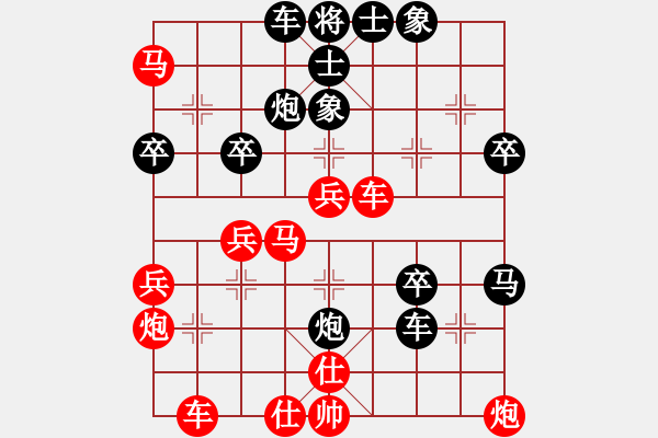 象棋棋譜圖片：一分鐘棋軟(日帥)-勝-克旋風(人王) - 步數(shù)：60 