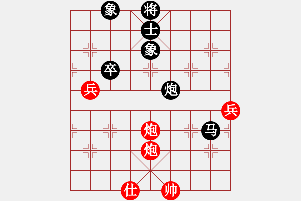 象棋棋譜圖片：陳湖海 先勝 鄧如軍 - 步數(shù)：120 