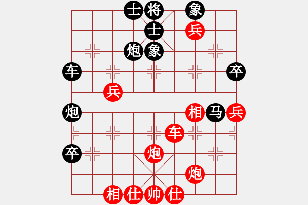 象棋棋譜圖片：肖春堂大師(3段)-勝-成功豹(5段) - 步數(shù)：60 