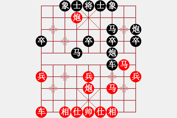 象棋棋譜圖片：三步虎轉(zhuǎn)列跑紅車一進(jìn)一黑卒三進(jìn)一-4 - 步數(shù)：34 