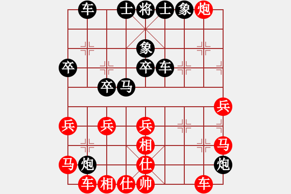 象棋棋譜圖片：QQ棋友-負(fù)-小亮(對(duì)兵進(jìn)右馬局) - 步數(shù)：40 