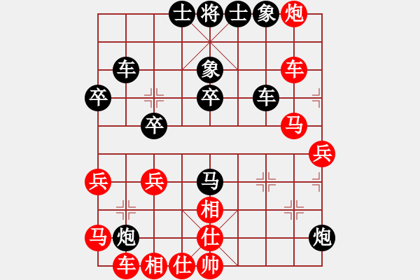 象棋棋譜圖片：QQ棋友-負(fù)-小亮(對(duì)兵進(jìn)右馬局) - 步數(shù)：50 