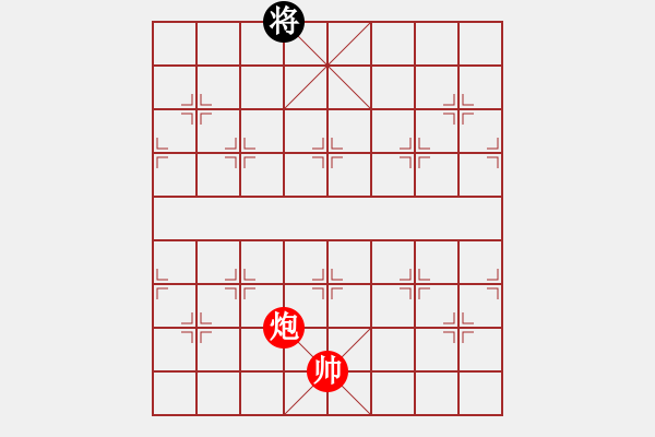 象棋棋谱图片：第21局 二士争功(正和) - 步数：25 