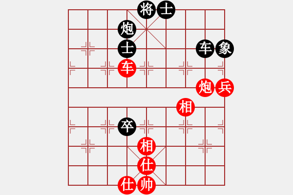 象棋棋谱图片：郑一泓 先和 万春林 - 步数：120 