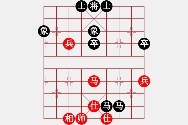 象棋棋譜圖片：《廣州棋壇六十年史7》第五回大華奪鼎賽首輪臺(tái)主朱德源第21局陳洪鈞先和朱德源 - 步數(shù)：70 