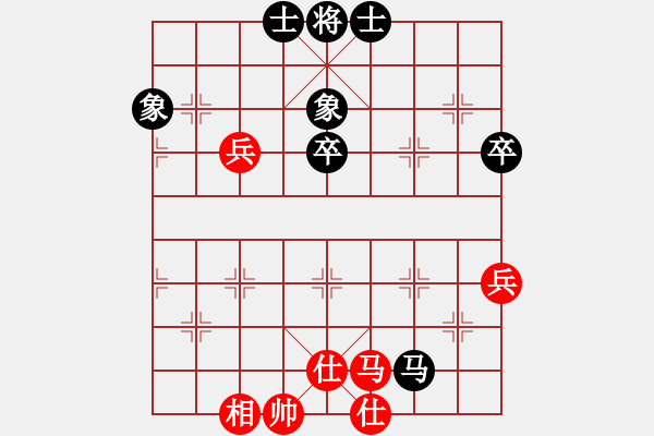 象棋棋譜圖片：《廣州棋壇六十年史7》第五回大華奪鼎賽首輪臺(tái)主朱德源第21局陳洪鈞先和朱德源 - 步數(shù)：71 