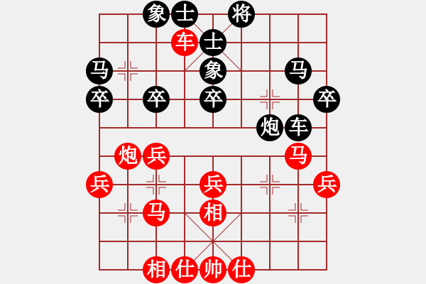 象棋棋譜圖片：盤錦市 孫志強(qiáng) 負(fù) 遼陽市 吳金永 - 步數(shù)：40 