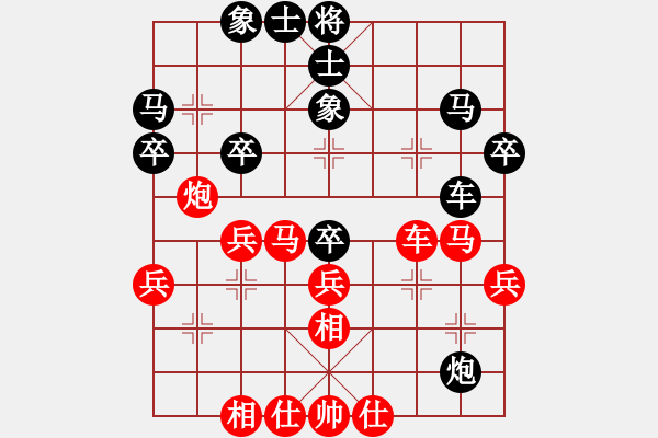 象棋棋譜圖片：盤錦市 孫志強(qiáng) 負(fù) 遼陽市 吳金永 - 步數(shù)：50 