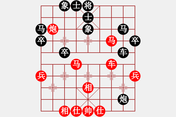 象棋棋譜圖片：盤錦市 孫志強(qiáng) 負(fù) 遼陽市 吳金永 - 步數(shù)：60 