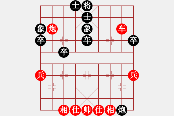 象棋棋譜圖片：盤錦市 孫志強(qiáng) 負(fù) 遼陽市 吳金永 - 步數(shù)：70 