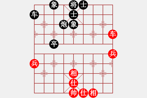 象棋棋譜圖片：盤錦市 孫志強(qiáng) 負(fù) 遼陽市 吳金永 - 步數(shù)：98 