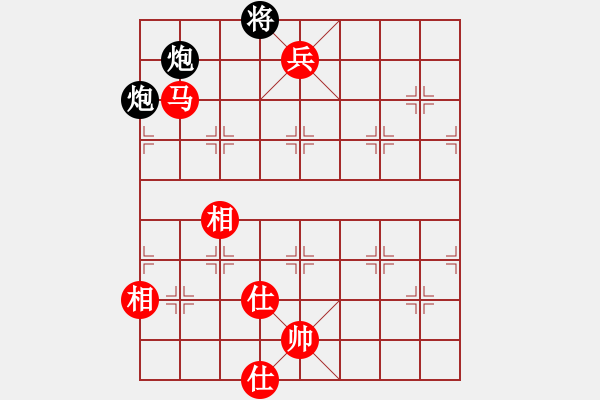 象棋棋谱图片：孙勇征 先胜 聂铁文 - 步数：205 