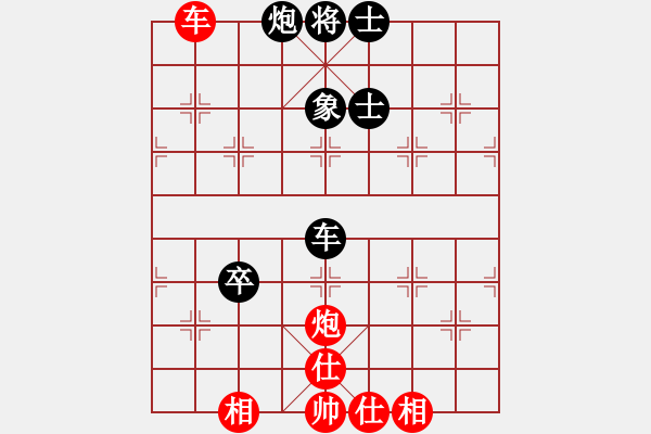 象棋棋譜圖片：大師群樺VS大師群往事如夢(2012-12-4) - 步數(shù)：80 