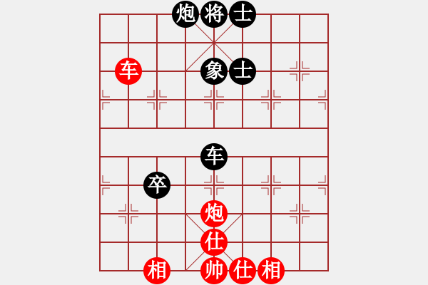 象棋棋譜圖片：大師群樺VS大師群往事如夢(2012-12-4) - 步數(shù)：81 