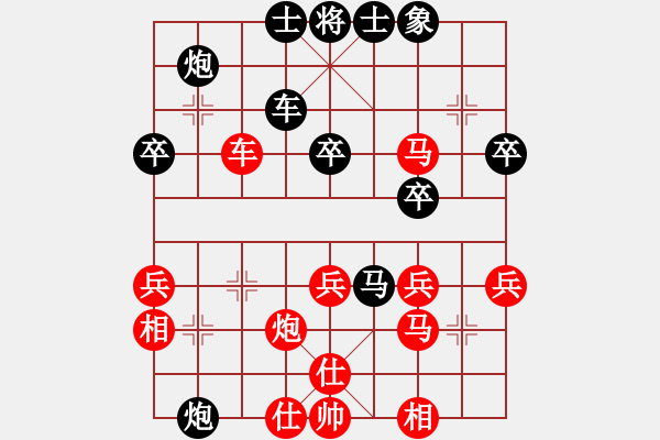 象棋棋谱图片：柳大华(6段)-负-将神传说(7段)顺炮直车对横车 红左边马 - 步数：50 
