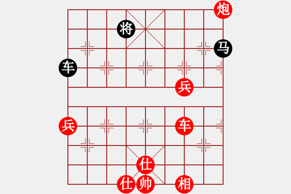 象棋棋譜圖片：零度棋風 - 步數(shù)：130 