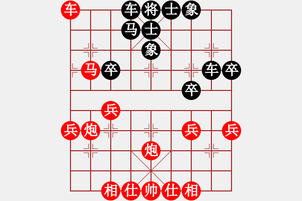 象棋棋譜圖片：零度棋風 - 步數(shù)：40 