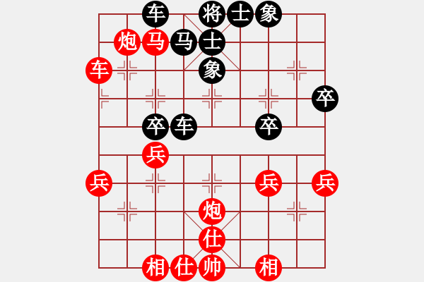 象棋棋譜圖片：零度棋風 - 步數(shù)：50 