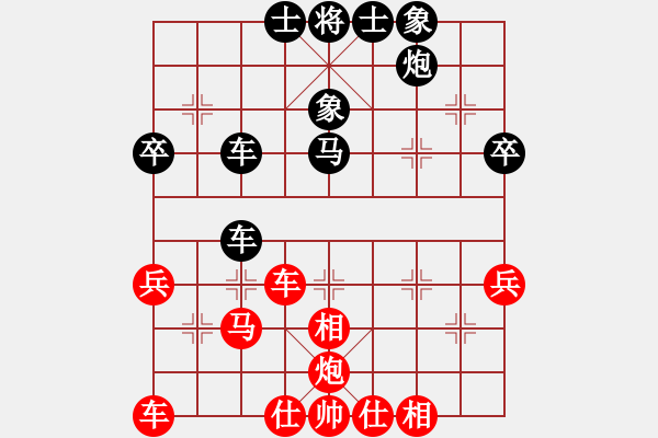 象棋棋譜圖片：天使情人(9段)-和-降龍尊者(8段)中炮過(guò)河車互進(jìn)七兵對(duì)屏風(fēng)馬平炮兌車 紅進(jìn)中兵對(duì)黑馬3退5 - 步數(shù)：50 