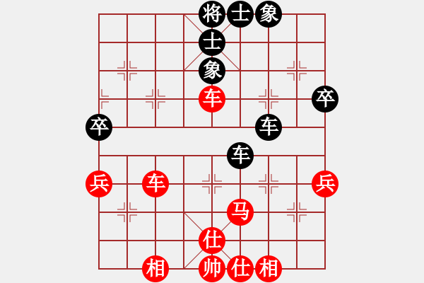 象棋棋譜圖片：fsyubo(4段)-勝-陟騭(5段) - 步數(shù)：60 