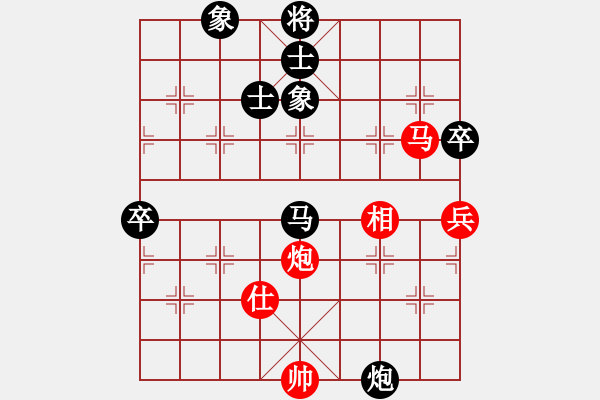 象棋棋譜圖片：所司和晴   先和 王民強(qiáng)     - 步數(shù)：100 