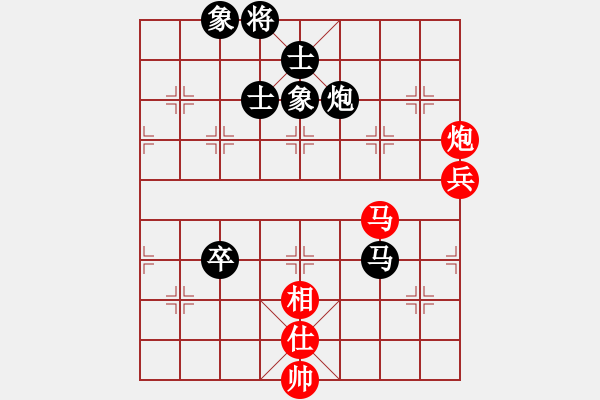 象棋棋譜圖片：所司和晴   先和 王民強(qiáng)     - 步數(shù)：116 