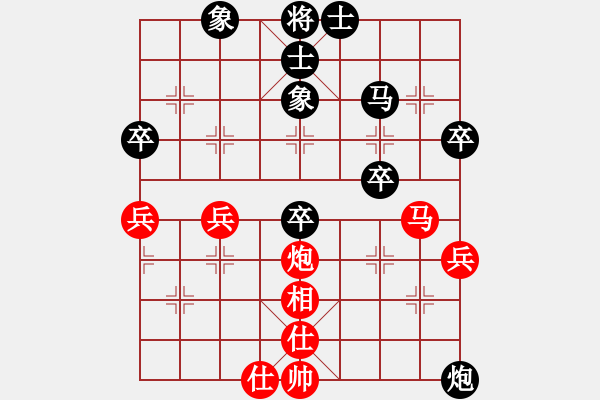 象棋棋譜圖片：所司和晴   先和 王民強(qiáng)     - 步數(shù)：60 