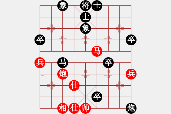 象棋棋譜圖片：所司和晴   先和 王民強(qiáng)     - 步數(shù)：80 