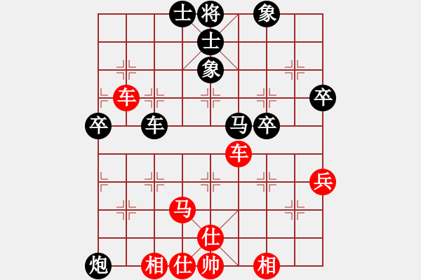 象棋棋譜圖片：玄機逸士 先勝 枯葉 - 步數(shù)：60 